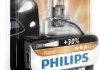 Лампочка H3 Premium 12V PK22s Блистер PHILIPS 69561130 (фото 1)