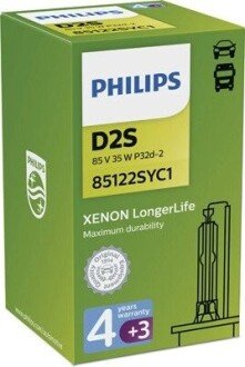 Лампа ксеноновая D2S 85V 35W P32d-3 LongerLife (warranty 4+3 years) (пр-во Philips) 85122 SY C1