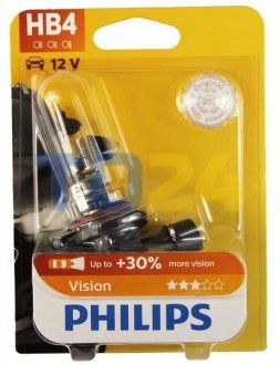 Автолампа Philips HB4 12V 51W P22D PREMIUM 9006PRB1