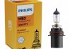 Лампа розжарювання Hb512v 65/55w Px29t(вир-во) PHILIPS 9007 C1 (фото 2)
