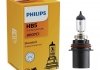 Лампа розжарювання Hb512v 65/55w Px29t(вир-во) PHILIPS 9007 C1 (фото 1)