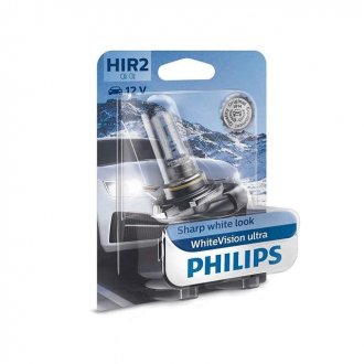 Лампа накаливания HIR2 WhiteVision ultra 12V 55W PX22d (+60) (3700K)  1шт. blister (пр-во Philips) 9012WVUB1