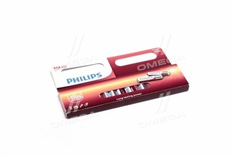 Батарейка LR03 / AAA Power Alkaline Blister 12шт (пр-во Philips) LR03P12W/10