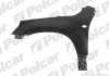 Крило переднє Suzuki: Grand Vitara 2 пок., (2005-2016) Polcar 7426021 (фото 1)