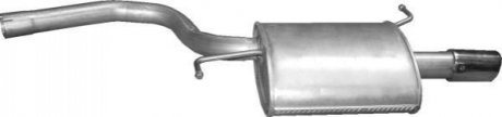 Глушник (задня частина) алюмінієва сталь 01125