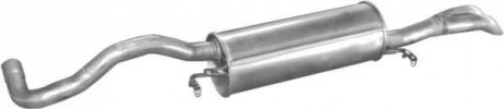 Глушник (задня частина) алюмінієва сталь 0123