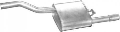 Глушник (задня частина) алюмінієва сталь 0829