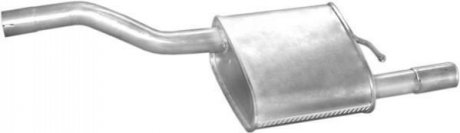 Глушник (задня частина) алюмінієва сталь 0830