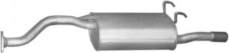 Глушник (задня частина) алюмінієва сталь 0984