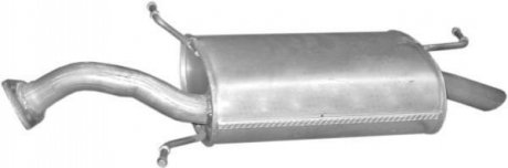 Глушник (задня частина) алюмінієва сталь POLMOSTROW 14144 (фото 1)