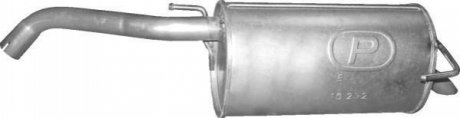 Глушник (задня частина) алюмінієва сталь 15232
