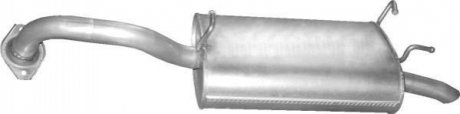 Глушник (задня частина) алюмінієва сталь 1540