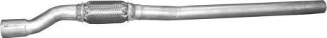 Глушник (середня частина) алюмінієва сталь POLMOSTROW 17529 (фото 1)