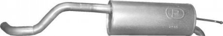 Глушник (задня частина) алюмінієва сталь 2465