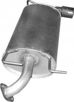 Глушник (задня частина) алюмінієва сталь POLMOSTROW 4603 (фото 1)