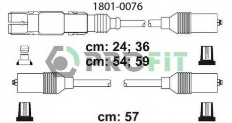 Комплект кабелей высоковольтных 1801-0076