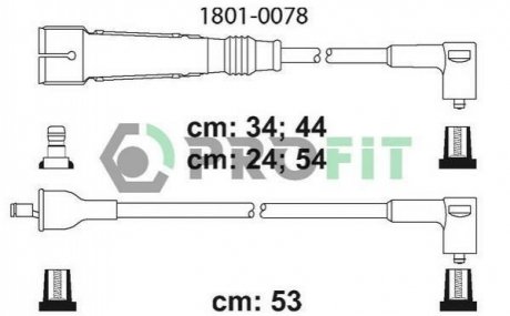 Комплект кабелей высоковольтных 1801-0078