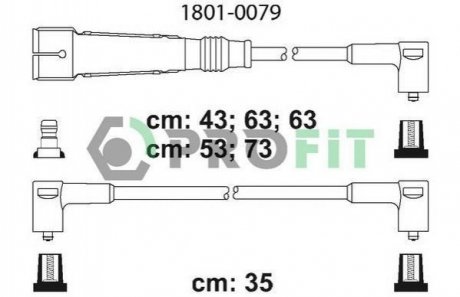 Комплект кабелей высоковольтных 1801-0079