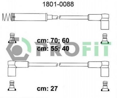 Комплект кабелів високовольтних 1801-0088