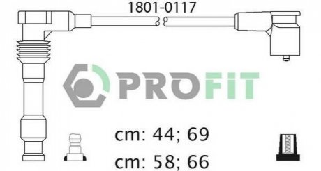 Комплект кабелів високовольтних 1801-0117