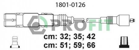 Комплект кабелів високовольтних 1801-0126