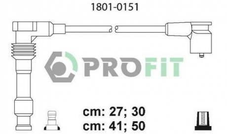 Комплект кабелей высоковольтных 1801-0151