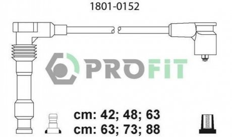 Комплект кабелей высоковольтных 1801-0152