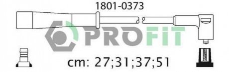 Комплект кабелів високовольтних PROFIT 1801-0373 (фото 1)