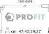 Комплект кабелів високовольтних PROFIT 1801-0393 (фото 1)