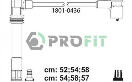 Комплект кабелей высоковольтных 1801-0436