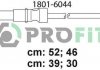 Комплект кабелей высоковольтных PROFIT 1801-6044 (фото 1)