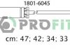 Комплект кабелів високовольтних PROFIT 1801-6045 (фото 1)