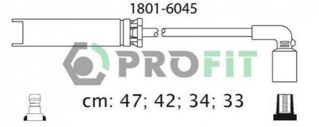 Комплект кабелів високовольтних 1801-6045