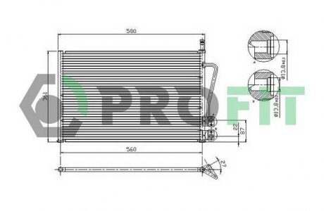 Радиатор кондиционера PROFIT 2535C1 (фото 1)