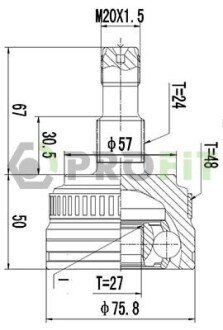 ШРУС 2710-1367