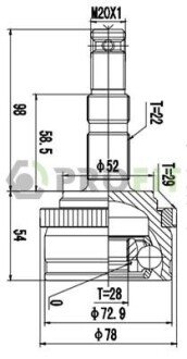 ШРУС 2710-1400