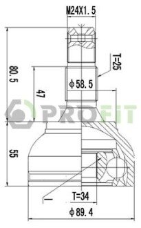 ШРКШ зі змазкою в комплекті 2710-1455