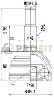 ШРУС Profit 2710-1501