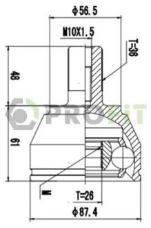 ШРКШ зі змазкою в комплекті 2710-1510