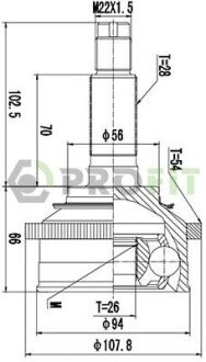 ШРУС PROFIT 2710-1645 (фото 1)