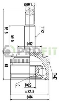 ШРУС 2710-2650