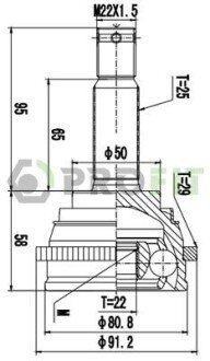 ШРУС 2710-2655