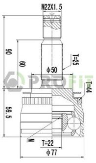 ШРУС 2710-3011