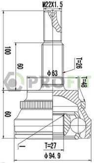 ШРУС 2710-3018