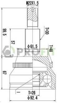 ШРУС 2710-3019