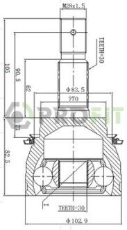 ШРУС 2710-3029