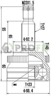 ШРУС 2710-3034