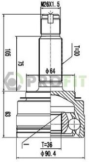 ШРУС 2710-3059