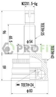 ШРУС PROFIT 2710-3063 (фото 1)