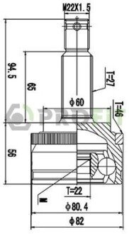 ШРУС 2710-3066